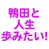 701435614