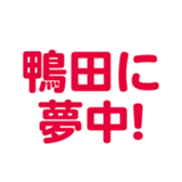 701435616