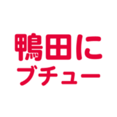 701435617