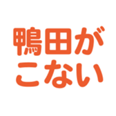 701435619