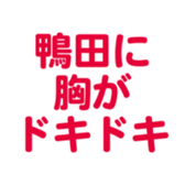 701435623