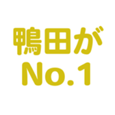 701435625