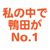 701435629