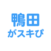 701435638