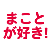 701435682