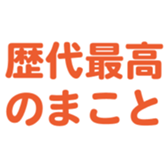 701435685