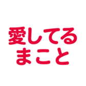 701435687