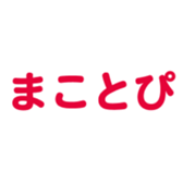 701435688