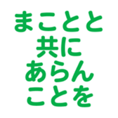 701435689