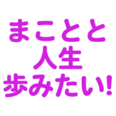 701435694