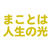 701435695