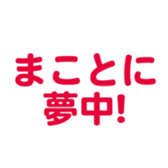 701435696