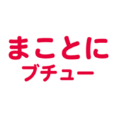 701435697
