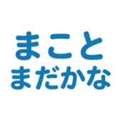 701435698