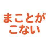 701435699