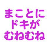 701435704