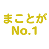 701435705