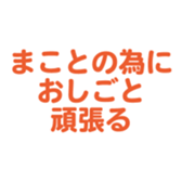 701435710