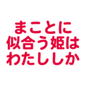 701435712