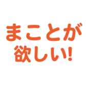 701435713