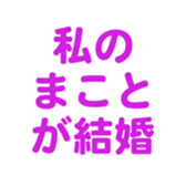 701435714