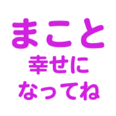 701435716