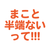 701435719