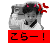 701438724