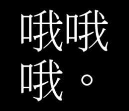 701438802