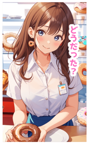 701438942