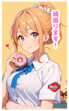701438943