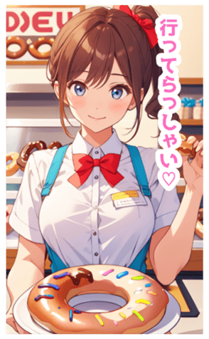 701438944