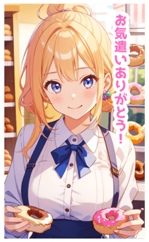 701438948