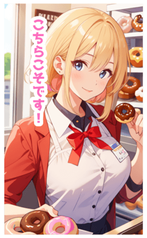 701438963