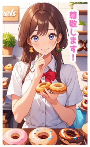 701438964