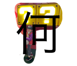 701442083