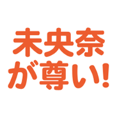 701446825