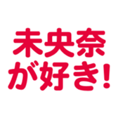 701446826