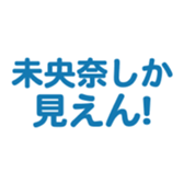 701446827