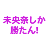 701446828