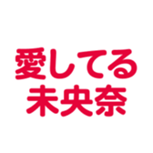 701446831