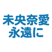 701446834