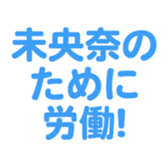 701446836
