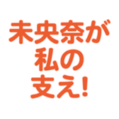 701446837
