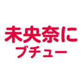701446841