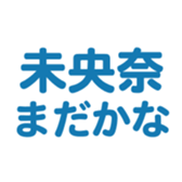 701446842