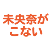701446843