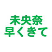 701446844