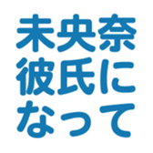 701446845