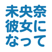 701446846